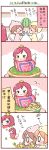  &gt;_&lt; 0_0 3girls 4koma :&lt; animal_costume animal_ears animal_hat bird blush brown_hair cat_costume cat_ears cat_hat cat_tail comic crown fish food fruit hat hoshizora_rin jitome koizumi_hanayo love_live!_school_idol_project multiple_girls neko_atsume nishikino_maki orange_hair plate redhead short_hair tail translated ususa70 watermelon x_x 