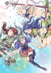  4girls amagi_(kantai_collection) asymmetrical_hair black_hair blue_eyes boots braid brown_hair camouflage cleavage_cutout closed_eyes cloud_print colored_eyelashes comic commentary_request cover cover_page flat_gaze floating flower furisode green_legwear grey_hair hair_between_eyes hair_flower hair_ornament holding_hands japanese_clothes kantai_collection katsuragi_(kantai_collection) kimono light_smile long_hair looking_at_another looking_at_viewer messy_hair midriff miniskirt mole mole_under_eye multiple_girls muneate obi onmyouji pleated_skirt ponytail sash short_sleeves silver_hair single_braid skirt smile staff takitarou thigh-highs thigh_boots translation_request twintails unryuu_(kantai_collection) wavy_hair yellow_eyes zettai_ryouiki zuikaku_(kantai_collection) 