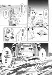  alice_margatroid comic highres monochrome patchouli_knowledge touhou translation_request zounose 