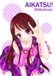  aikatsu! blush brown_hair dress long_hair shibuki_ran smile violet_eye 
