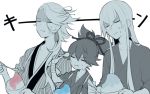  3boys :t bandages brain_freeze closed_eyes japanese_clothes kousetsu_samonji long_hair male_focus monochrome multiple_boys saku_anna sayo_samonji shaved_ice simple_background souza_samonji spot_color sweat touken_ranbu white_background 