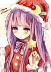  1girl baton crescent hat long_hair patchouli_knowledge purple_hair santa_costume santa_hat solo touhou ukita_uuko very_long_hair violet_eyes 