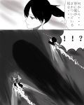  2girls comic delusion_empire japanese_clothes kaga_(kantai_collection) kantai_collection monochrome multiple_girls quiver side_ponytail standing standing_on_water translation_request twintails zuikaku_(kantai_collection) 