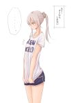  ... 1girl 31_pacers brown_eyes cowboy_shot flat_chest grey_hair highres looking_down original ponytail shorts simple_background solo spoken_ellipsis t-shirt translation_request white_background 