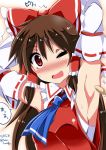  1girl armpits arms_behind_head blush bow brown_hair dated detached_sleeves hair_bow hair_tubes hakurei_reimu long_hair one_eye_closed open_mouth red_eyes smile solo touhou train_90 twitter_username 