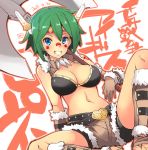  axe bandages belt bikini_top blue_eyes breasts buckle dated facial_mark fang_necklace fujii_jun fur_trim gloves green_hair grin headdress large_breasts native_american_headdress navel over_shoulder rorone_(sennen_sensou_aigis) sennen_sensou_aigis short_hair shorts sitting smile weapon weapon_over_shoulder 