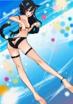  1girl :o animal_ears ass bare_shoulders barefoot black_hair blush cat_ears cat_tail from_behind long_hair looking_at_viewer looking_back open_mouth original pink_eyes solo tail tajima_ryoushi thigh_strap 