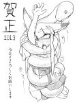  1girl 2013 anaconda animal_ears arm_up asphyxiation commentary_request fang fox_ears fox_tail greyscale hime_cut japanese_clothes miko monochrome original restrained sakifox slit_pupils snake sweat tabi tail tears tongue tongue_out translation_request trembling 