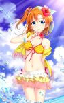  1girl bikini bikini_skirt blue_eyes blue_sky bracelet brown_hair clouds flower hair_flower hair_ornament highres jewelry kousaka_honoka looking_at_viewer love_live! love_live!_school_idol_project necklace one_side_up open_clothes open_vest sky sleeveless smile solo splashing swimsuit tucana vest yellow_bikini 