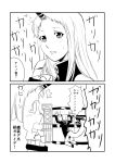 2girls animal_ears cat_ears comic ha_akabouzu highres horn kantai_collection monochrome multiple_girls o_o re-class_battleship ribbed_sweater scratches scratching seaport_hime shinkaisei-kan surprised sweater tagme tears translation_request 