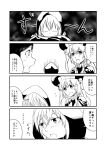  3girls comic flying_sweatdrops ha_akabouzu highres hoodie kantai_collection monochrome multiple_girls re-class_battleship ru-class_battleship shinkaisei-kan tagme tears translation_request wo-class_aircraft_carrier 