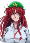  1girl alternate_eye_color arms_at_sides beret braid collared_shirt eyes_visible_through_hair hair_between_eyes hat hong_meiling large_breasts littlefinger1988 long_hair looking_at_viewer red_eyes redhead shirt solo star touhou twin_braids white_background white_blouse 