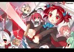  6+girls multiple_girls pixiv_fantasia pixiv_fantasia_t saru sword tagme weapon 