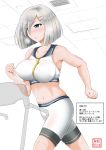  1girl adapted_costume blue_eyes blush bouncing_breasts breasts exercise hair_ornament hair_over_one_eye hairclip hamakaze_(kantai_collection) heavy_breathing highres kantai_collection large_breasts navel running short_hair silver_hair skindentation solo sweatdrop translation_request yano_toshinori 