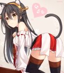  1girl all_fours animal_ears arm_support bare_shoulders black_hair black_legwear blonde_hair blush cat_ears cat_tail detached_sleeves hair_ornament hairclip hand_on_own_chest haruna_(kantai_collection) headgear heart kantai_collection kemonomimi_mode long_hair looking_at_viewer nikkunemu nontraditional_miko skirt solo tail thigh-highs twitter_username 