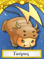  &gt;:3 :3 animal_costume cafe_(chuu_no_ouchi) cow_costume greek no_humans pokemon pokemon_(creature) pokemon_(game) raichu solo tail 