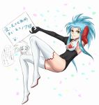  1girl ai:_tenchi_muyou! blue_hair boots breasts chibi_inset cleavage cleavage_cutout confetti elbow_gloves gloves highres ryouko_(tenchi_muyou!) short_hair_with_long_locks sign sinma8 solo spiky_hair tenchi_muyou! thigh-highs thigh_boots translation_request yellow_eyes 