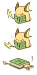  :3 book bookmark cafe_(chuu_no_ouchi) chibi no_humans pokemon pokemon_(creature) pokemon_(game) raichu sleeping sleepy solo tail transformation zzz 