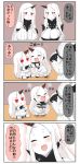  +++ 2girls 4koma :d :o :t ^_^ bare_shoulders breasts chibi closed_eyes comic commentary_request detached_sleeves eating highres horn kantai_collection large_breasts long_hair long_sleeves multiple_girls open_mouth puchimasu! red_eyes seaport_hime seaport_water_oni shinkaisei-kan sitting smile translation_request wavy_mouth white_hair yuureidoushi_(yuurei6214) 