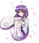  1girl ai:_tenchi_muyou! cherry_blossoms chibi_inset highres long_hair low_twintails masaki_aeka_jurai petals purple_hair red_eyes sign sinma8 solo tenchi_muyou! tiara translation_request twintails very_long_hair 