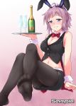  1girl alcohol animal_ears aoba_(kantai_collection) black_legwear blue_eyes blush bowtie breasts champagne champagne_glass cleavage crossed_legs detached_collar kakileaf kantai_collection looking_at_viewer messy_hair midriff navel pantyhose pink_hair rabbit_ears sample short_hair smile solo tray vest wrist_cuffs 