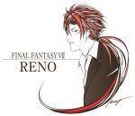  1boy artist_name collared_shirt copyright_name final_fantasy final_fantasy_vii limited_palette long_hair male_focus parted_lips ponytail redhead reno shirt signature simple_background solo upper_body very_long_hair white_background yamamoto_naoki_(bassman_naoki) 