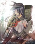  1492egg 1girl akatsuki_(kantai_collection) anchor_symbol artist_name black_hair black_legwear collarbone dated flat_cap hat highres kantai_collection long_hair machinery pantyhose pleated_skirt purple_hair school_uniform serafuku signature skirt solo twitter_username violet_eyes 