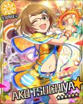  brown_eyes brown_hair character_name dress glasses happy idolmaster idolmaster_cinderella_girls short_hair stars tsuchiya_ako wink 