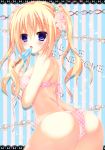  1girl ass bikini blonde_hair blue_eyes from_behind himemiya_niina long_hair original popsicle swimsuit twintails 