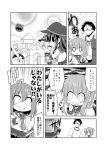  comic ikazuchi_(kantai_collection) kadose_ara kantai_collection northern_ocean_hime 