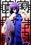  1girl china_dress chinese_clothes cyclops fighting_stance high_heels manako monster_musume_no_iru_nichijou one-eyed pantyhose purple_hair s-now side_slit sleeveless solo violet_eyes 