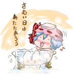  1girl :3 :d bathtub blue_hair bow chibi closed_eyes commentary_request hat hat_bow mob_cap musical_note noai_nioshi open_mouth patch red_bow remilia_scarlet short_hair smile solo touhou 