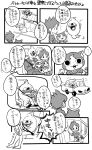  ^_^ amano_keita belt bowtie car cargo_pants cat closed_eyes comic driving fangs formal ghost half-closed_eyes highres jibanyan monochrome motor_vehicle multiple_tails musical_note notched_ear open_mouth pants quaver sakiko_(gekiama) seatbelt short_hair sitting speech_bubble star steering_wheel suit t-shirt tail translation_request two_tails vehicle watch watch whisper_(youkai_watch) white_background youkai youkai_watch youkai_watch_(object) 
