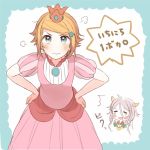  /\/\/\ 2girls aqua_eyes blonde_hair bowser bowser_(cosplay) braid chibi_inset closed_eyes cosplay crown dress furrowed_eyebrows hair_between_eyes hands_on_hips ia_(vocaloid) kagamine_rin kana_(okitasougo222) lowres multiple_girls open_mouth pink_dress princess_peach princess_peach_(cosplay) short_hair silver_hair super_mario_bros. tears twin_braids vocaloid wavy_mouth 