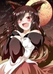  1girl animal_ears blush fang fingernails full_body hands_on_own_chest highres imaizumi_kagerou long_fingernails looking_at_viewer matsuoka_michihiro open_mouth red_eyes tail touhou wolf_ears 