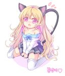  animal_ears blonde_hair cat_ears fang long_hair off_shoulder open_mouth original pink_eyes pointy_ears shirt sitting skirt tail tears thigh-highs very_long_hair vils 