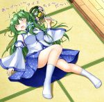  1girl aka_tawashi blouse breasts closed_eyes detached_sleeves eyeball fan frog_hair_ornament green_eyes green_hair hair_ornament hair_tubes hat hat_ribbon heart hot kochiya_sanae komeiji_koishi long_hair lying open_mouth ribbon short_hair silver_hair skirt smile snake_hair_ornament solo sweat tatami third_eye touhou 