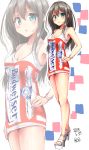  1girl :o black_hair blue_eyes blush budweiser dated dress full_body hand_on_hip high_heels highres idolmaster idolmaster_cinderella_girls long_hair mokufuu product_placement shibuya_rin signature solo standing zoom_layer 