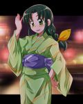  1girl alternate_hairstyle braid female green_eyes green_hair japanese_clothes kimono long_hair midorikawa_nao precure shishinon smile_precure! solo yukata 