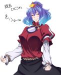  1girl blue_hair blush h-new hair_ornament looking_at_viewer mirror red_eyes rope short_hair smile solo touhou translation_request wavy_mouth white_background yasaka_kanako 
