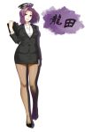  1girl breasts brown_legwear character_name formal full_body kantai_collection mechanical_halo pantyhose parted_lips pencil_skirt purple_hair rozario_(akai_rosario) short_hair skirt skirt_suit solo standing suit tatsuta_(kantai_collection) violet_eyes 