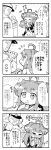  &gt;_&lt; +++ 1boy 1girl 4koma :d ^_^ admiral_(kantai_collection) ahoge closed_eyes comic commentary_request crying double_bun flying_sweatdrops headgear heart herada_mitsuru highres kantai_collection kongou_(kantai_collection) long_hair military military_uniform monochrome nontraditional_miko open_mouth short_hair skirt smile sweatdrop tears translation_request trembling uniform wide_sleeves 