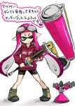  &gt;;) 1girl ;) bike_shorts blue_eyes domino_mask full_body goggles goggles_on_head hoodie inkling long_hair long_sleeves magenta_hair mask nuana one_eye_closed paint paint_roller pink_hair pointy_ears shoes simple_background smile sneakers solo splatoon sprinkler standing tentacle_hair white_background 