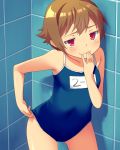  1girl blush brown_hair bvj covering_mouth highres red_eyes school_swimsuit short_hair smile solo swimsuit 