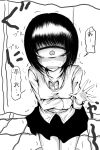  1girl black_hair black_skirt collared_shirt crying crying_with_eyes_open cyclops highres knees_together_feet_apart looking_at_viewer monochrome one-eyed original saliva sangyou_haikibutsu_(turnamoonright) shirt sketch skirt solo standing tagme tears translation_request trembling vest wavy_eyes wavy_mouth 