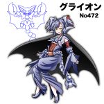  1girl blue_clothes blue_hair bow cape detached_sleeves gliscor hair_bow high_heels personification pokemon smile tk8d32 yellow_eyes 