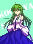 1girl arms_behind_back bare_shoulders character_name detached_sleeves frog_hair_ornament green_eyes green_hair hair_ornament hakuhou_(ende_der_welt) highres japanese_clothes kochiya_sanae long_hair long_skirt looking_at_viewer miko skirt smile snake_hair_ornament solo touhou
