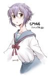  1girl brown_eyes glasses grey_hair kaku_(artist) nagato_yuki nagato_yuki-chan_no_shoushitsu school_uniform serafuku short_hair suzumiya_haruhi_no_shoushitsu suzumiya_haruhi_no_yuuutsu 