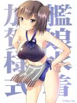  1girl alternate_costume bare_arms bare_legs bare_shoulders bikini breasts brown_eyes brown_hair cowboy_shot hands_on_hips kaga_(kantai_collection) kantai_collection large_breasts leaning_forward looking_at_viewer maki_(seventh_heaven_maxion) midriff short_hair side-tie_bikini side_ponytail solo swimsuit 