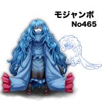  1girl aqua_dress aqua_hair black_boots blue_eyes boots covered_mouth dress long_hair looking_at_viewer oversized_clothes personification pokemon tangrowth tk8d32 very_long_hair 